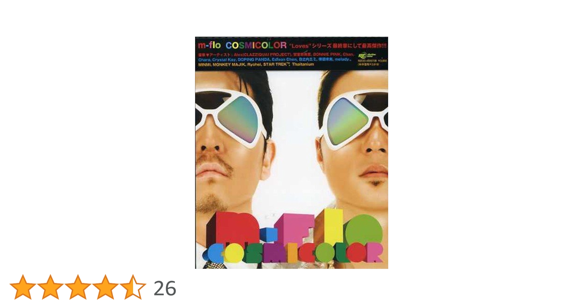 Amazon.co.jp: COSMICOLOR - m-flo (DVD付): ミュージック